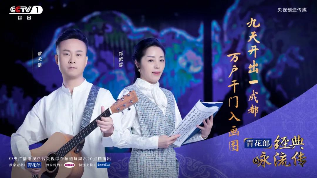 优教都江堰!美丽的花朵在这方热土上竞相绽放!