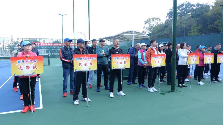 襄阳企联第六届职工运动会,襄阳大力杯2022