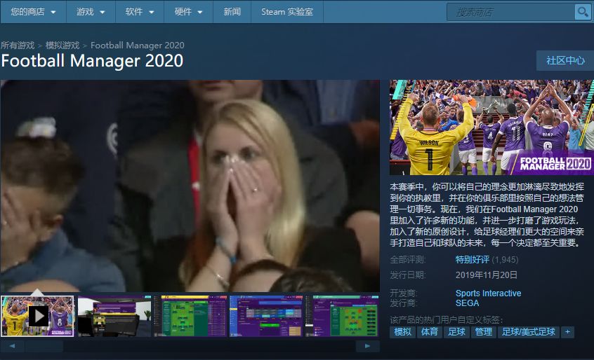 steam喜加一第10款,steam喜加一预告