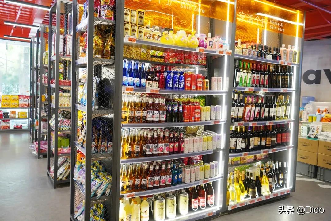 成都折扣超市,成都食品折扣超市