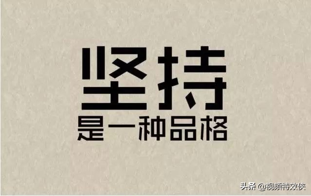 非专业出身可以学习影视后期吗,学影视后期可以学吗
