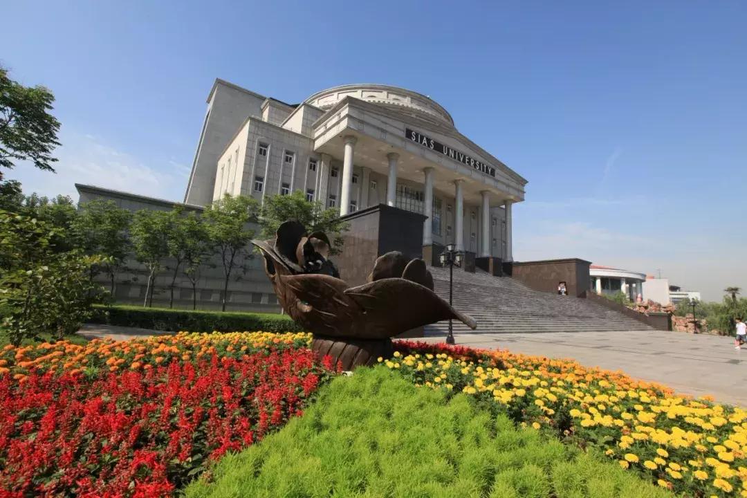 新郑好看视频,新郑怎么样