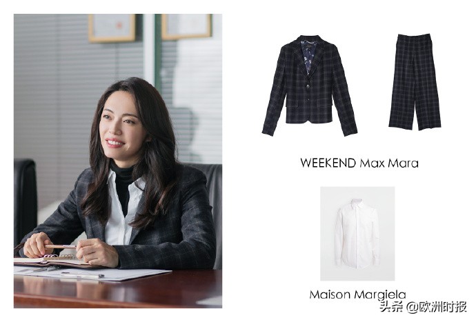 都挺好大结局！姚晨剧中穿搭引热议，这几个欧洲品牌功不可没~