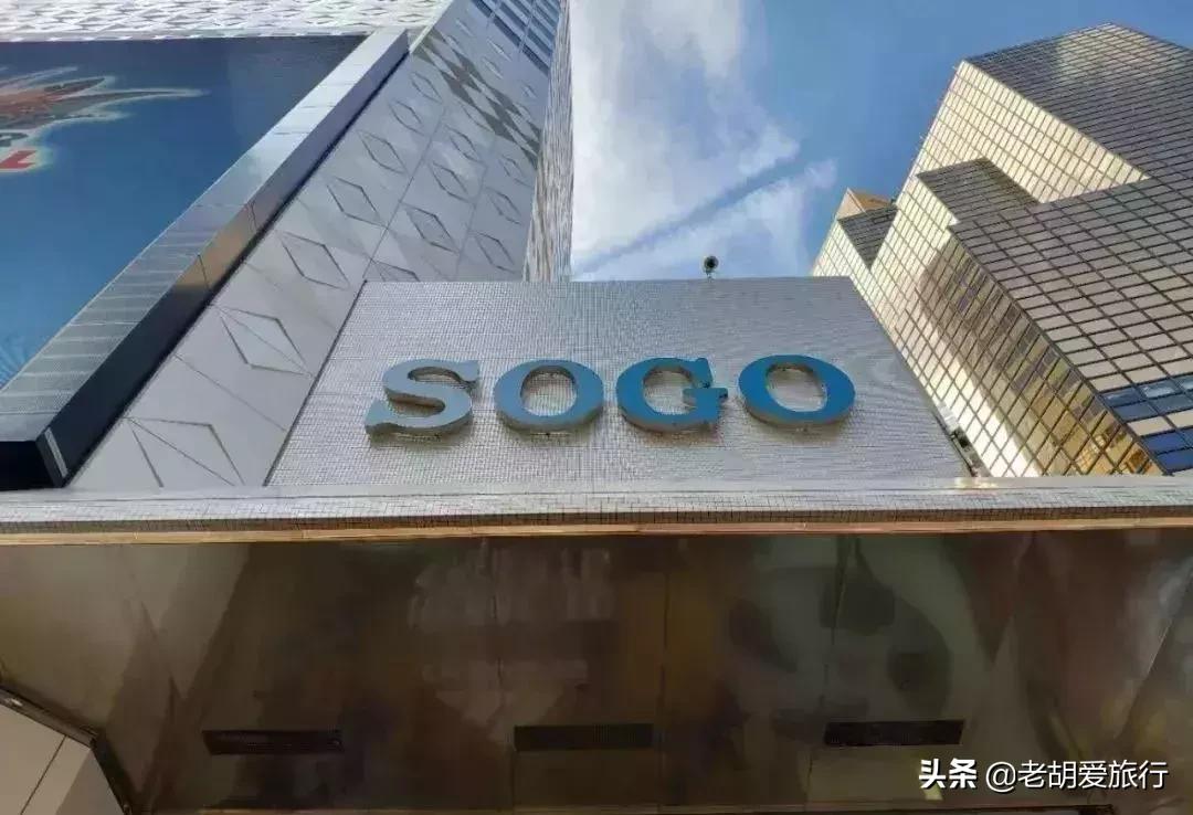 香港扫货旅游攻略,香港最新旅游攻略