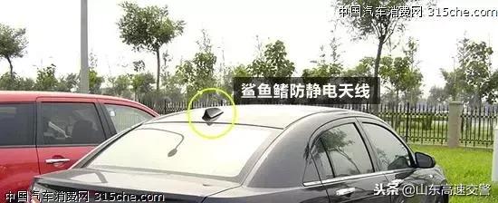 三秒小知识讲解,汽车三分钟知识