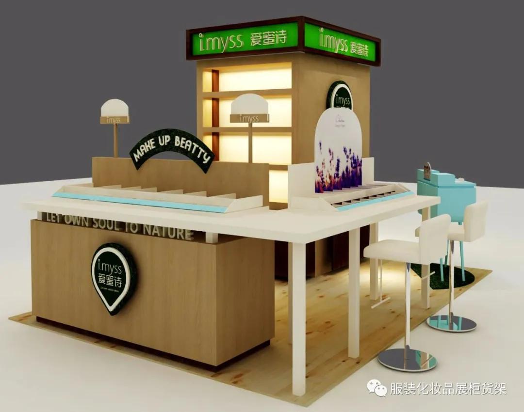 化妆品展柜设计效果图大全,化妆品中岛柜陈列柜效果图