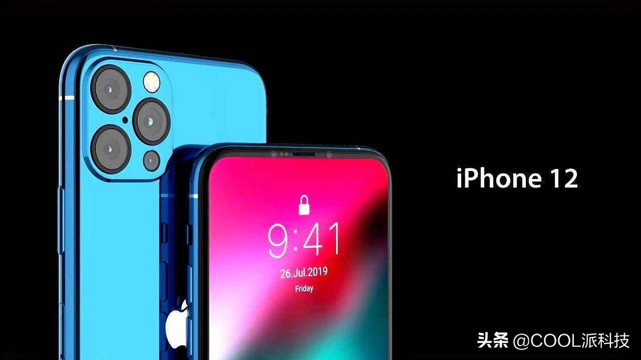 iphone12最新设计图曝光刘海更窄,iphone12隐藏刘海屏