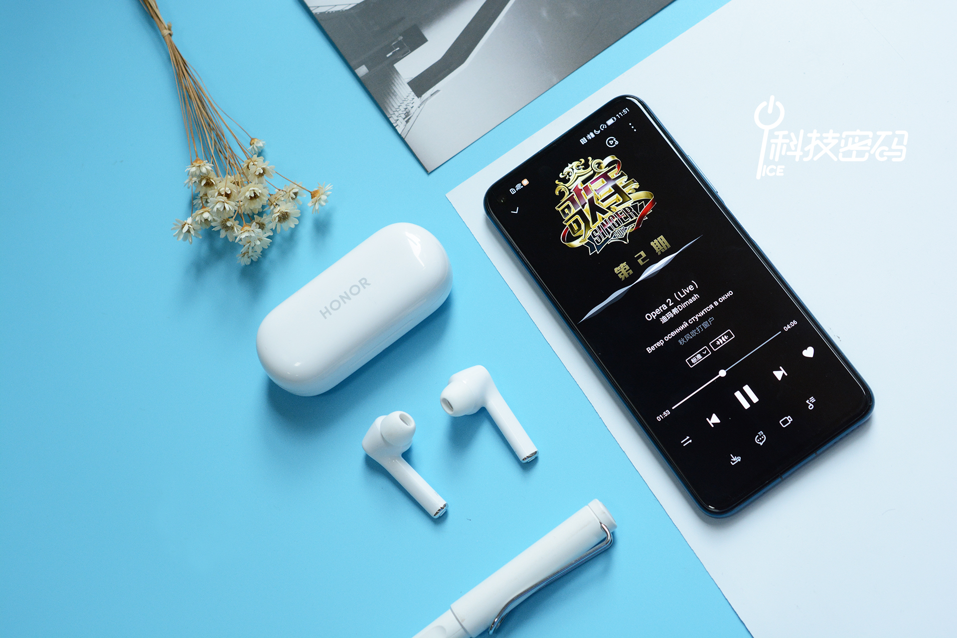 荣耀降噪耳机flypods3现在多少钱,荣耀降噪耳机flypods3测试