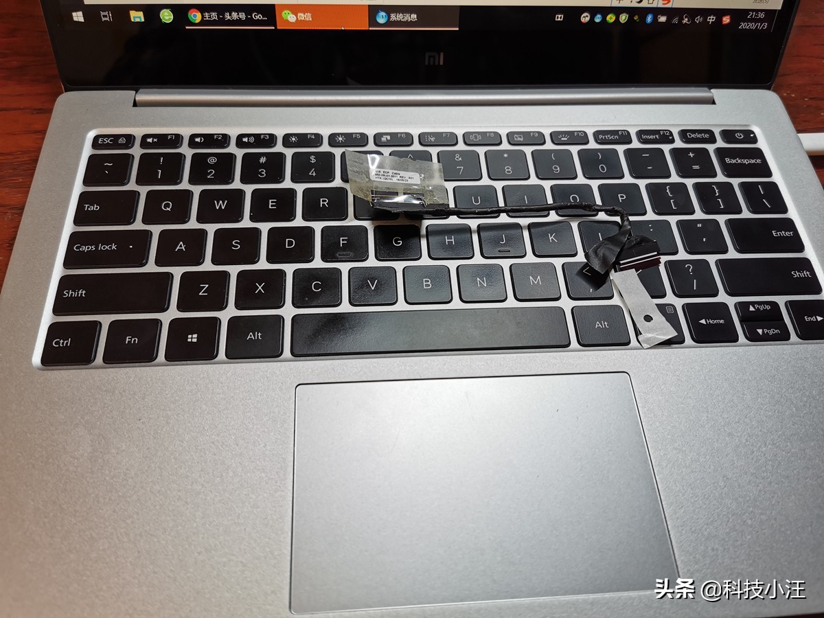 用了六年的笔记本黑屏,小米笔记本屏暗维修