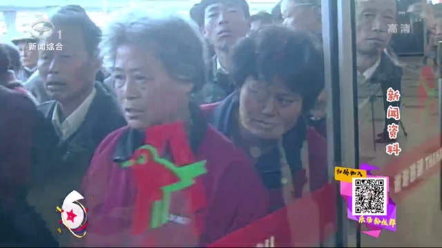 上海欧尚改成大润发了吗,欧尚被大润发托管后现状