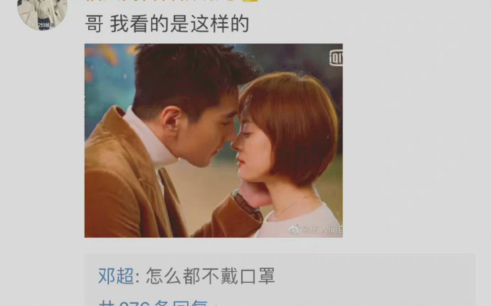 向孙俪表白过的男星,有哪些男明星的荧幕初吻给了孙俪