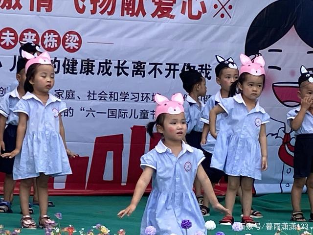童心向党喜迎端午文艺汇演,童心向党六一儿童节汇演