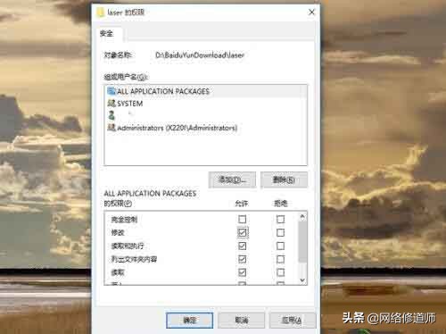 win10系统删除文件没有提示怎么办,win10系统删除文件很慢的解决办法