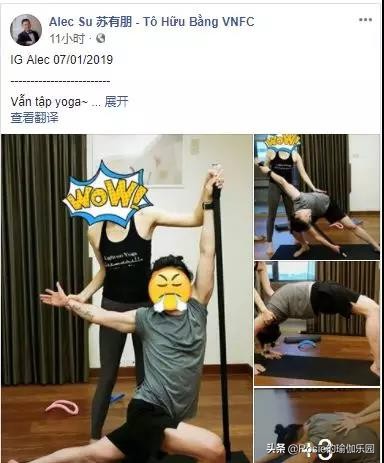 创造营里论腿更服苏有朋，明星私教揭秘：竟因他做了这个瘦腿动作