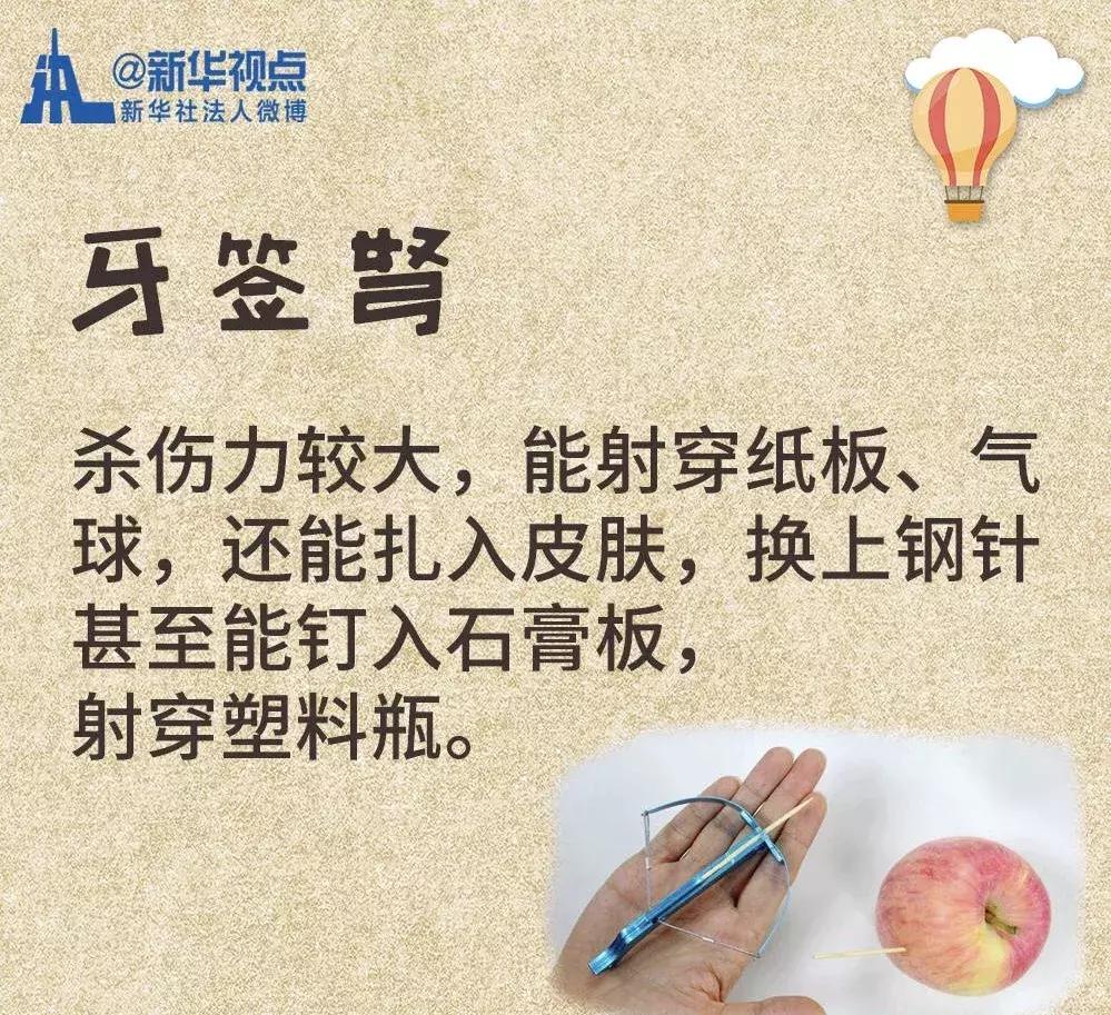 对儿童危害最大的玩具,木质玩具对宝宝的危害