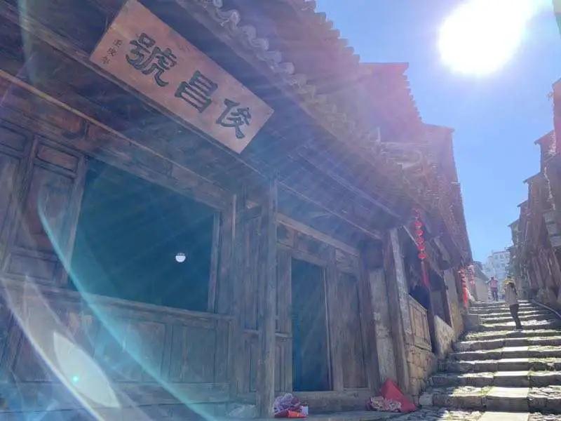 2018年六大茶山俊昌号为什么贵,六大茶山100周年俊昌号纪念茶