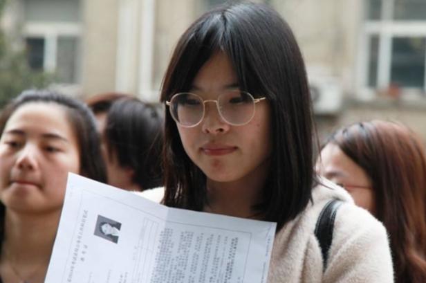 河南十大野鸡大学名单,河南的野鸡大学名单