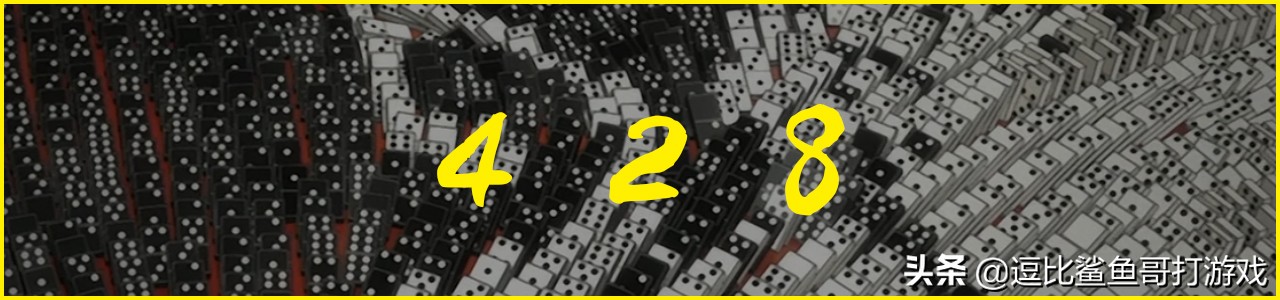 428被封锁的涩谷剧情解说,被封锁的涩谷剧情