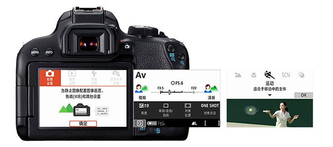 鎽勫奖鍏ラ棬浣宠兘鐩告満800d,鎽勫奖鍗曞弽鐩告満鎺ㄨ崘