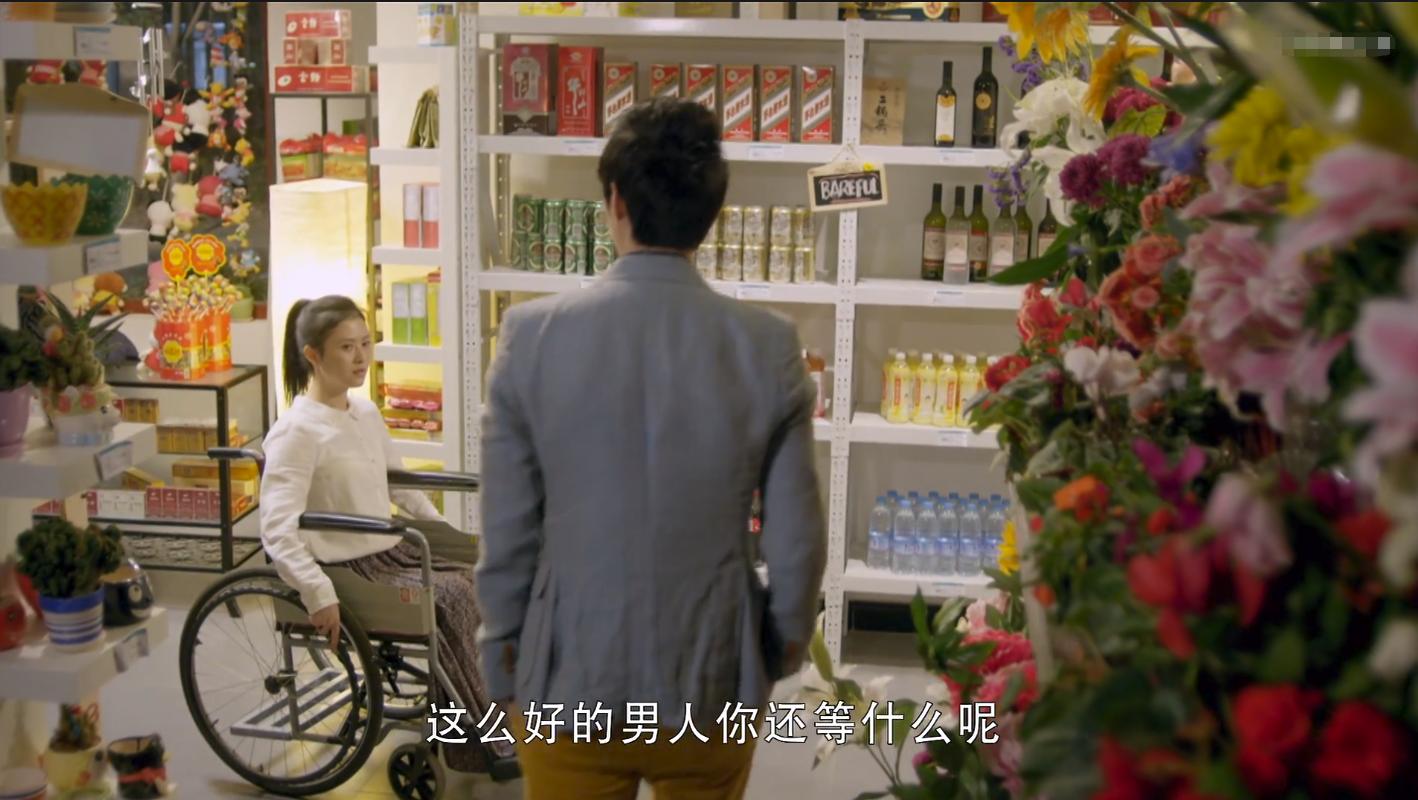 人见人爱沈腾电影完整版解说,人见人爱沈腾电影完整版后续