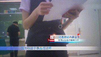 没有涉案的银行卡被冻结该怎么办,涉案银行卡被冻结怎么解冻