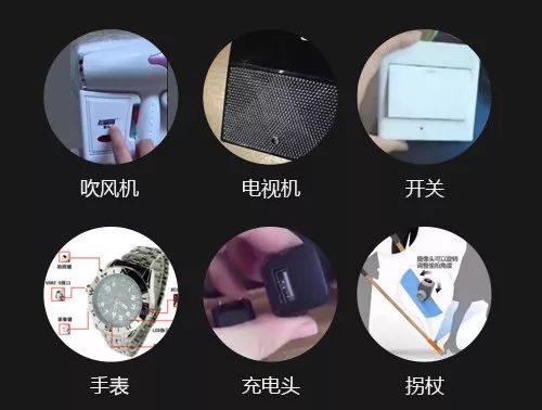 女子在家门口捡到瓢虫,家门口捡到两个瓢虫