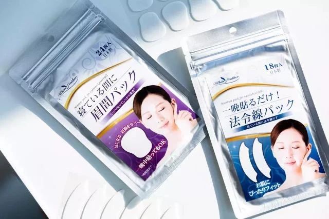 杨紫近照曝光无修图法令纹很深,杨紫面部填充法令纹