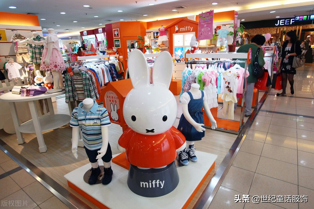 新手如何开一家童装店,新手小白如何开一家童装店