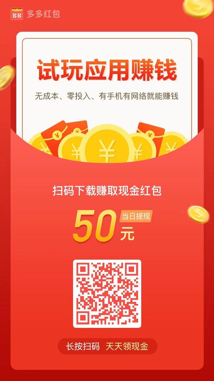 苹果ios在家兼职软件,苹果手机兼职软件app前十名