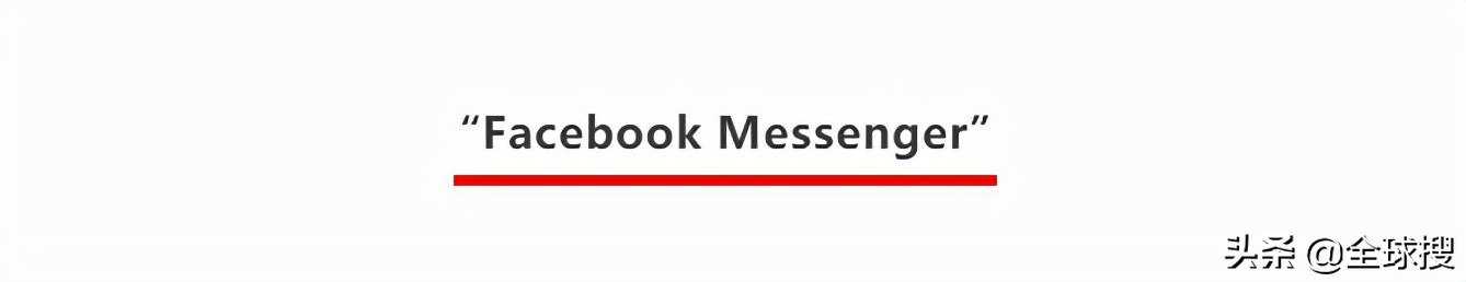 国外寻找客户的几款聊天软件,国外客户一般用什么聊天工具