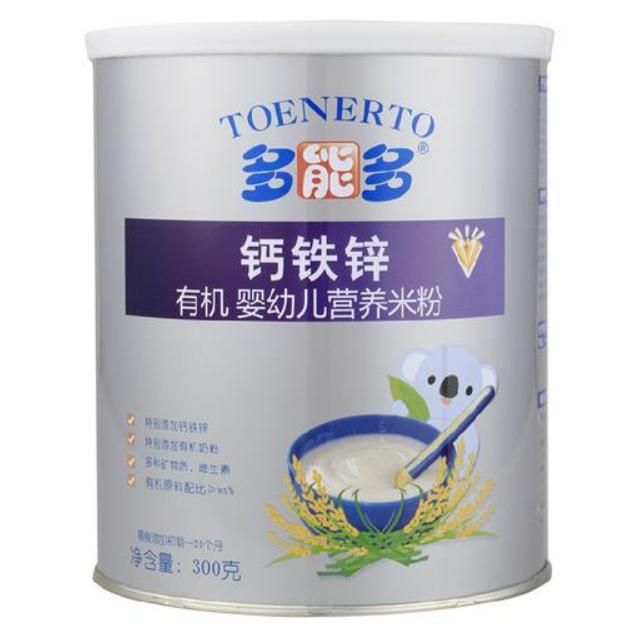 母婴产品哪些不合格,母婴用品检测不合格处罚