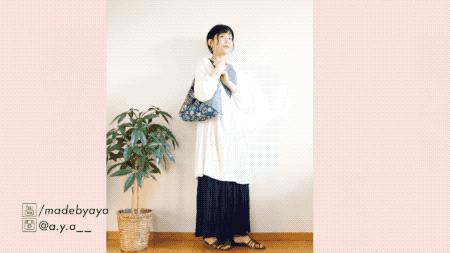 ins森系百搭韩版双肩包,斜挎大背包ins慵懒风