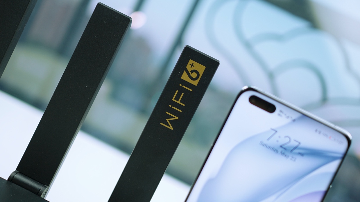 华为ax3pro和tplinkax3200哪个好,华为路由器ax3pro7200和7206区别