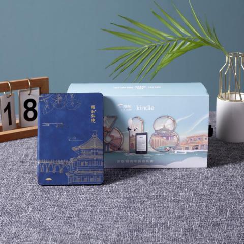 棰愬拰浠欏钀冮泤闈掗濂楄,棰愬拰浠欏鐨勬姢鑲ゅ搧