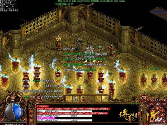 传奇世界最大的攻城战役,当年传奇世界