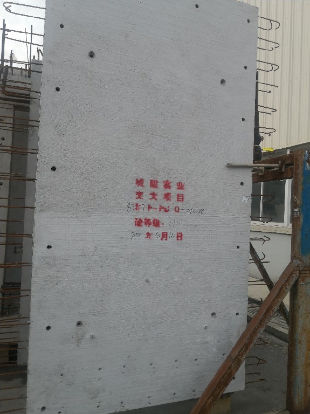 参观上海建工集团,上海建装配式建筑