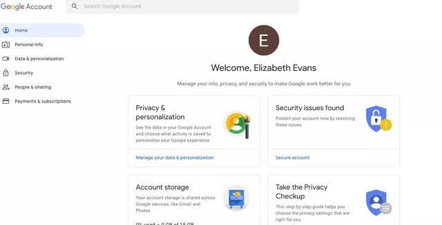 谷歌账号怎么新建gmail,谷歌账号怎么修改gmail