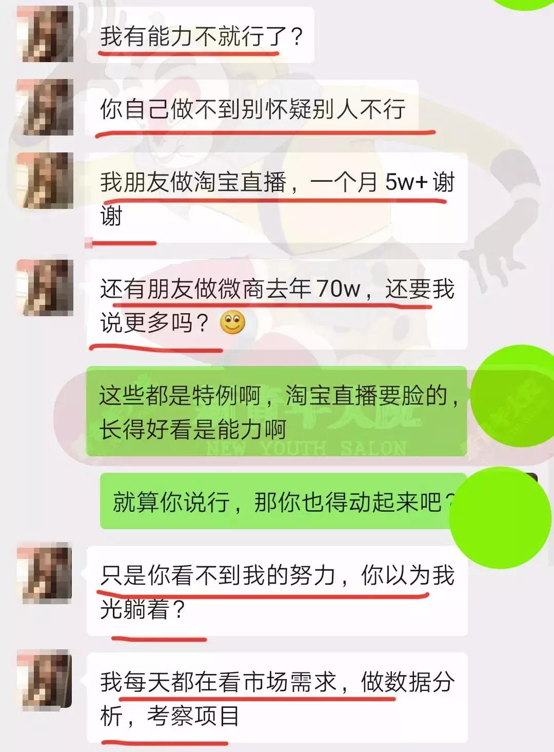 七天花2w,女友从韩国代购回半盒避孕套