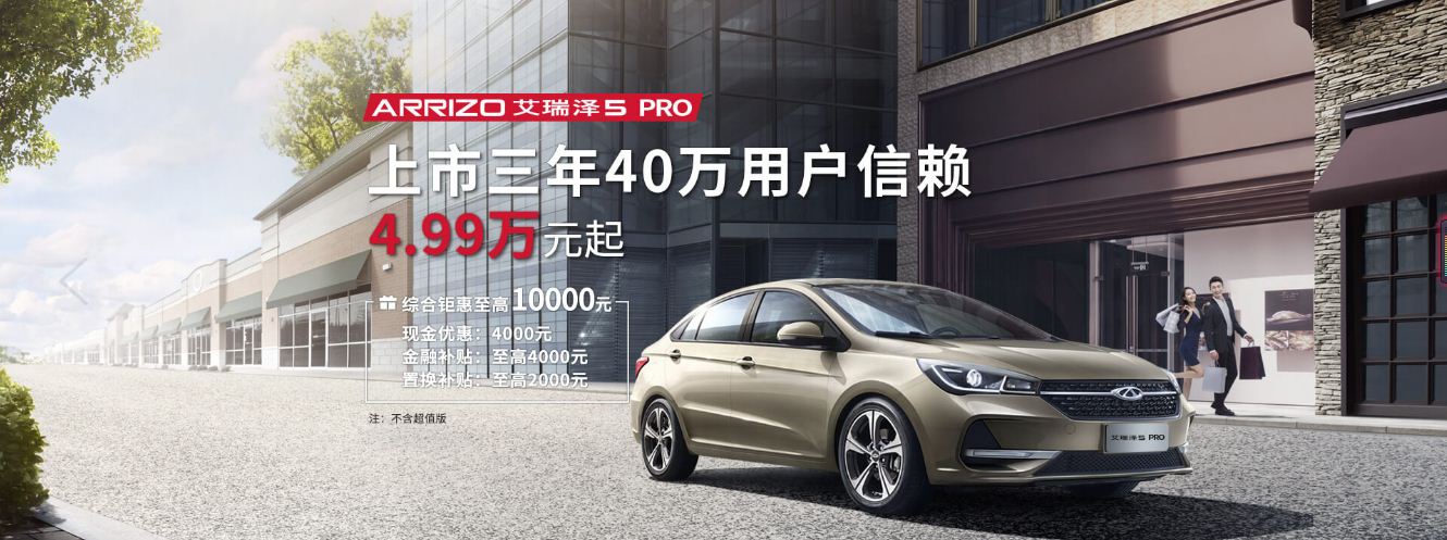 魏品牌汽车官网,长城旗下有哪些汽车品牌