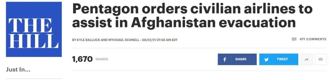 灭绝人性的销售,灭绝人性