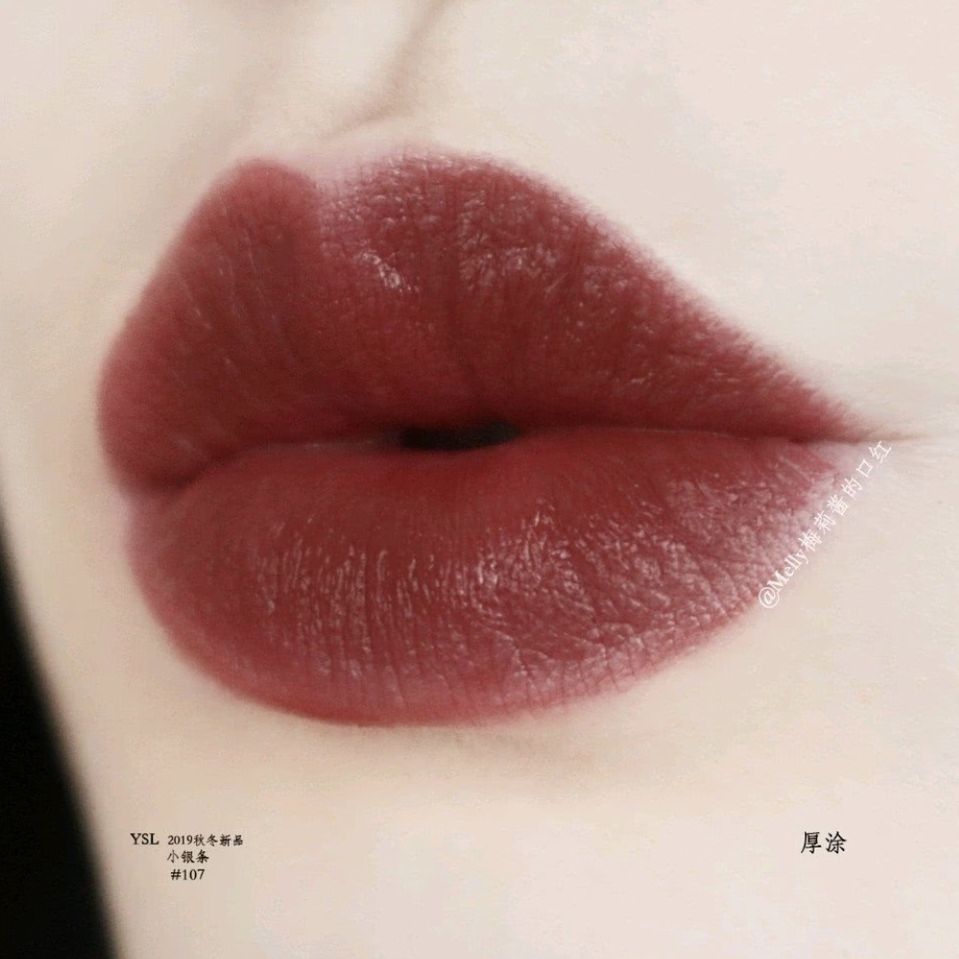 适合秋冬的口红50个,秋冬季节口红怎么涂