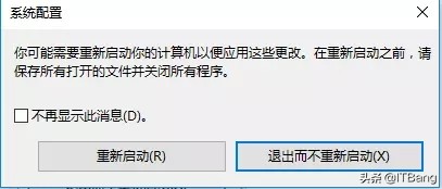 dell灵越5491装双系统,戴尔灵越安装ubuntu双系统