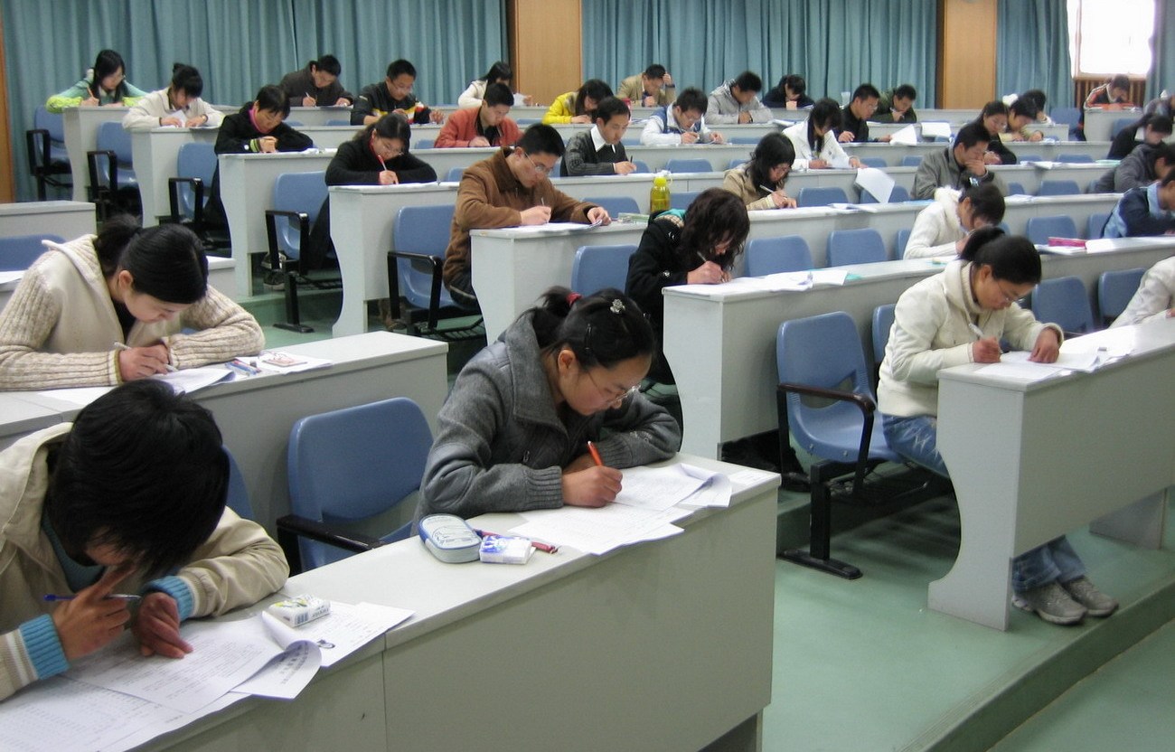 申硕和非全日制研究生,申硕和非全日制研究生区别