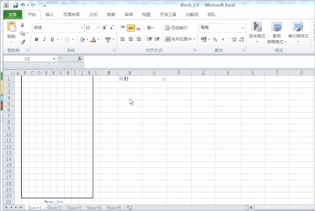 如何在电脑打印俄罗斯方块,如何制作俄罗斯方块代码