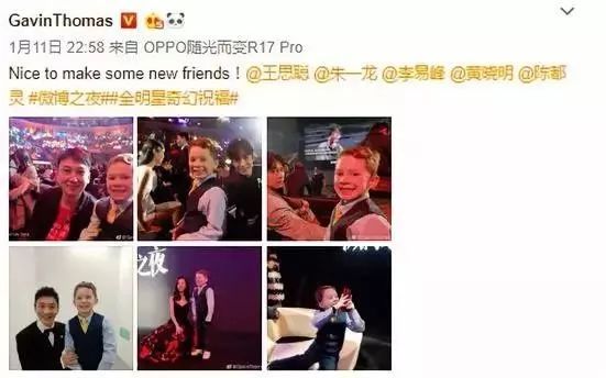 假笑男孩爆红多年后惨遭曝光,假笑男孩儿个人资料