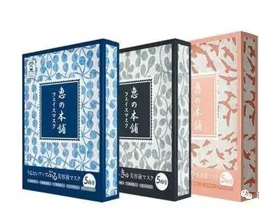 面膜一般敷完后洗好还是不洗好,面膜几天敷一回算正常