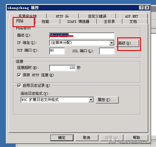 域名绑定服务器,服务器怎么绑定域名