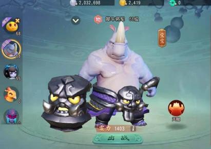 梦幻西游三维版奶妈选择什么宠物,梦幻西游攻宠宝宝原始属性怎么看