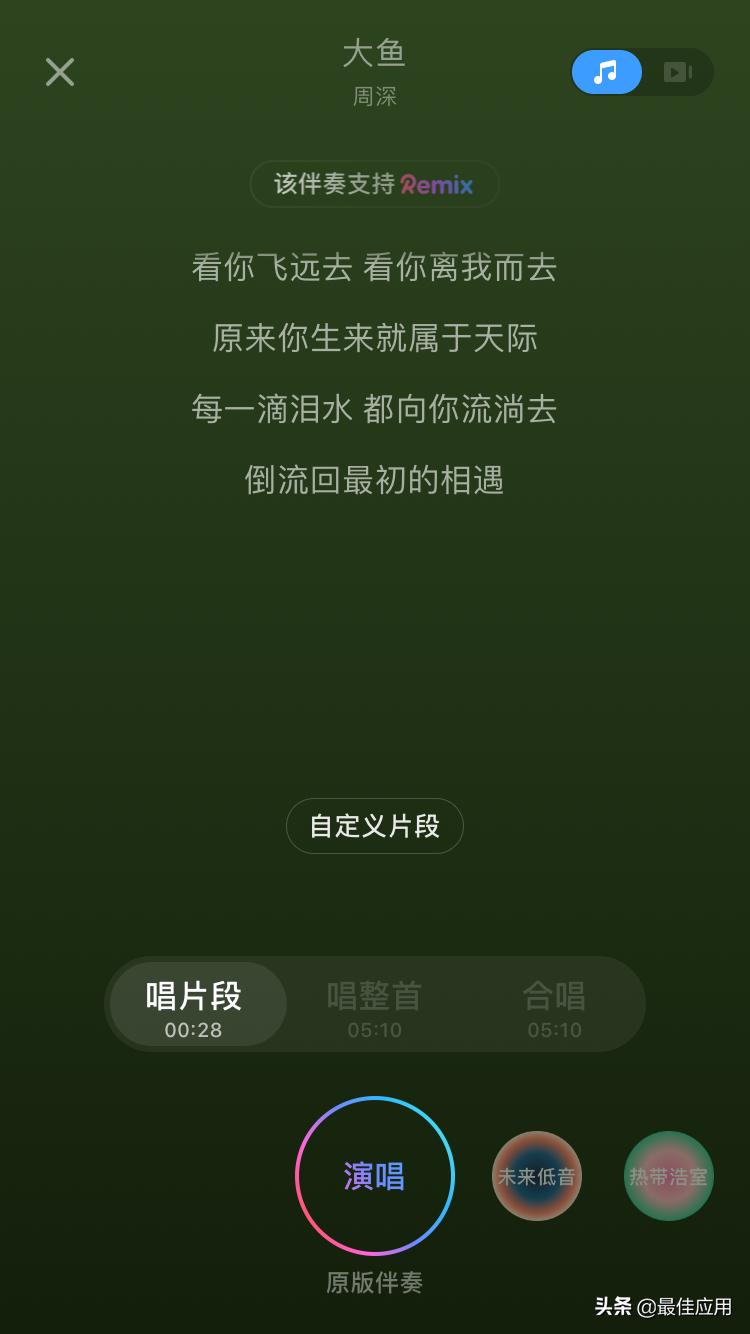 最近最火的软件app推荐,最近很火的app软件叫什么