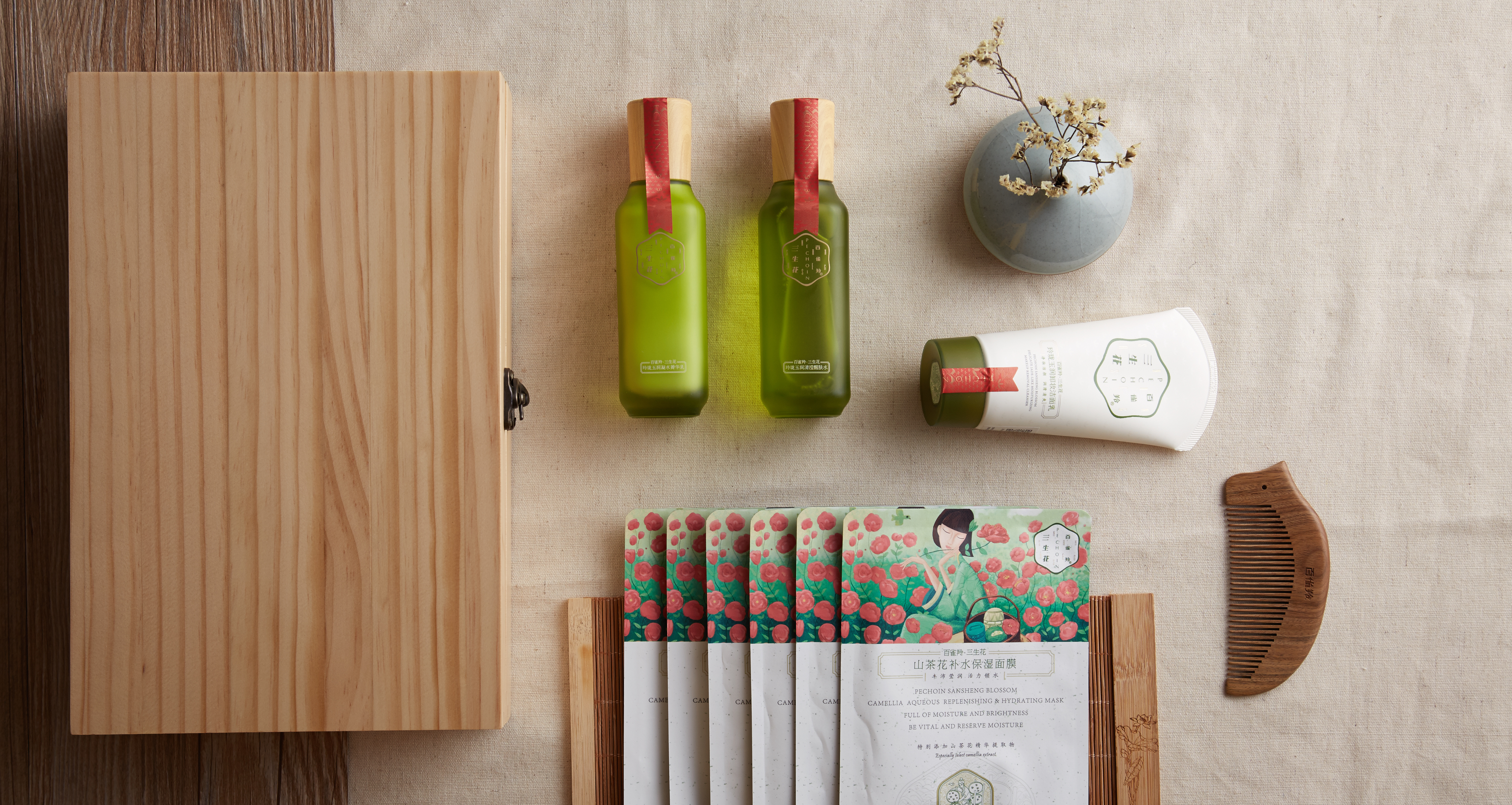 鐧鹃泙缇氬搧鐗屼笁鐢熻姳,鐧鹃泙缇氫笁鐢熻姳鍥介檯鍝佺墝